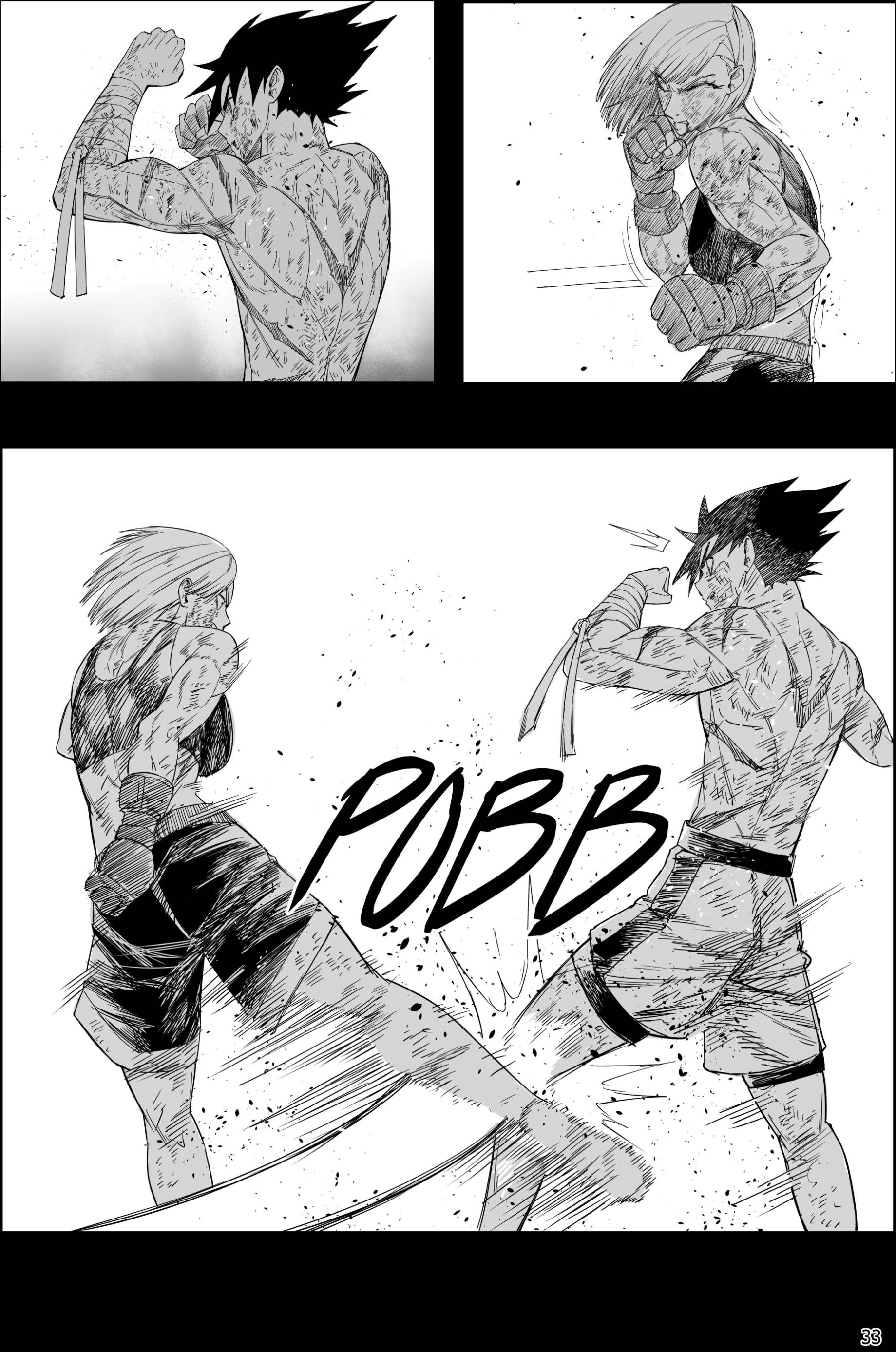 Manga Page 37